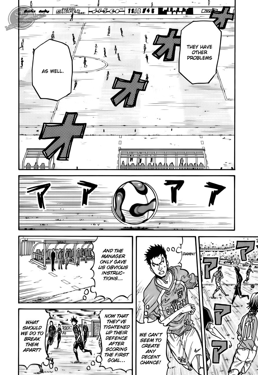 Giant Killing chapter 110 page 11