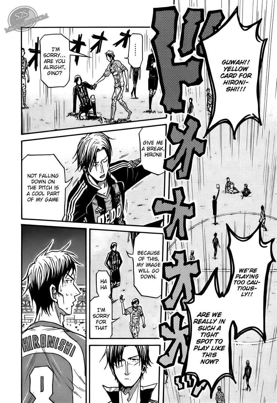 Giant Killing chapter 111 page 10