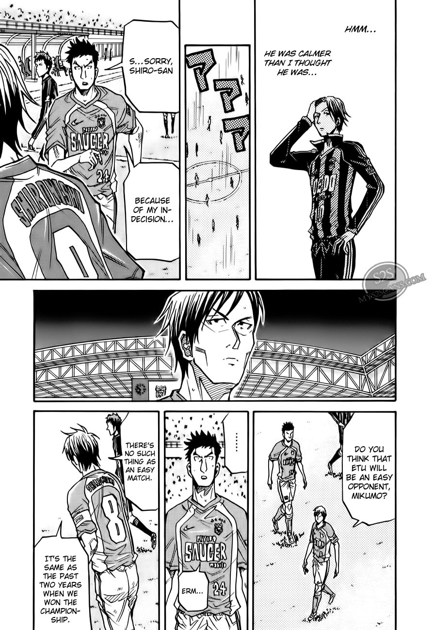 Giant Killing chapter 111 page 11