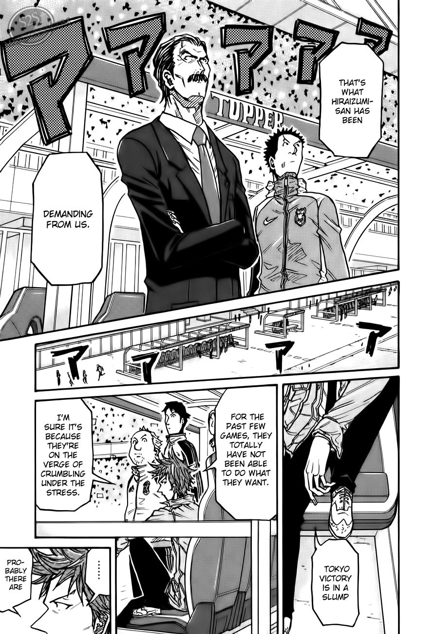 Giant Killing chapter 111 page 13