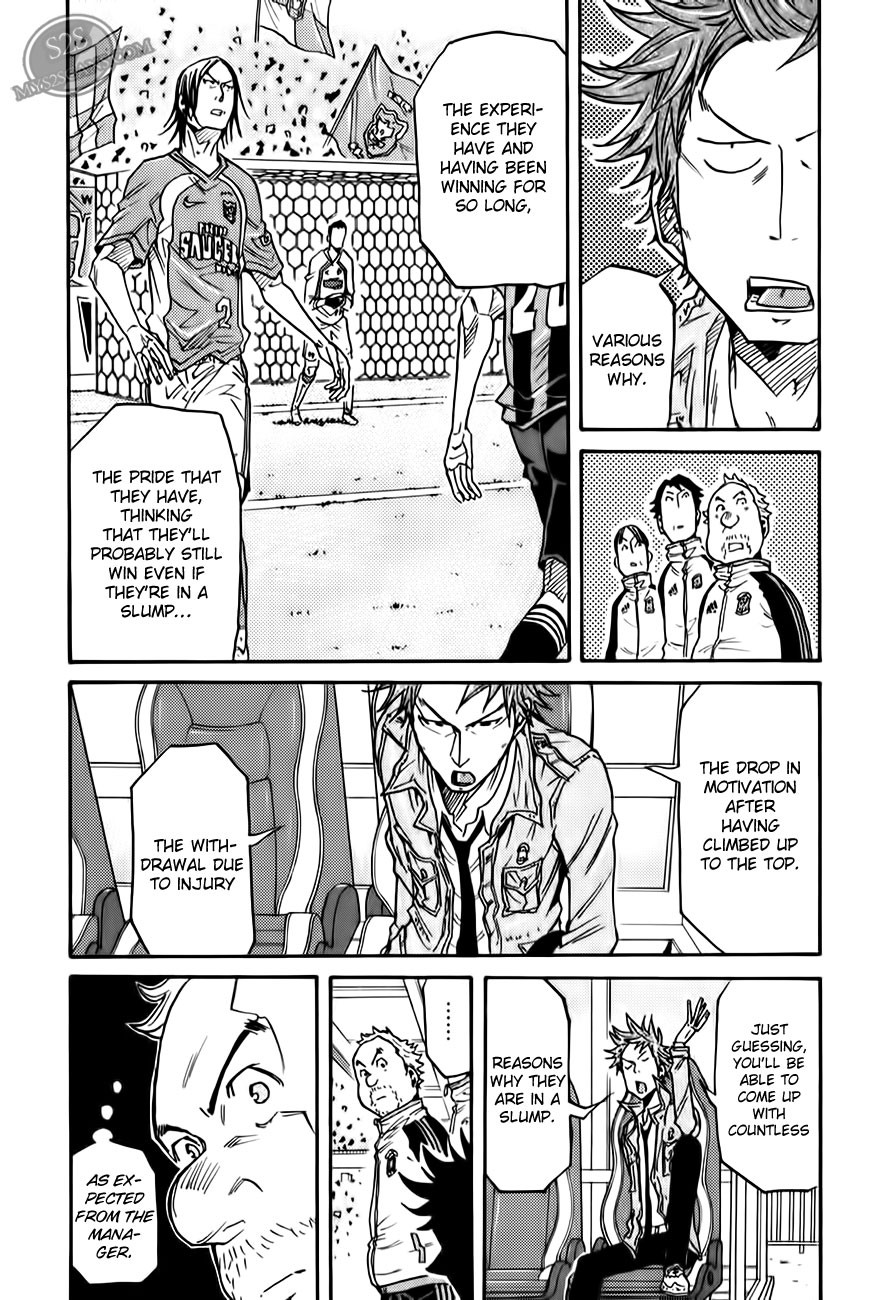 Giant Killing chapter 111 page 14