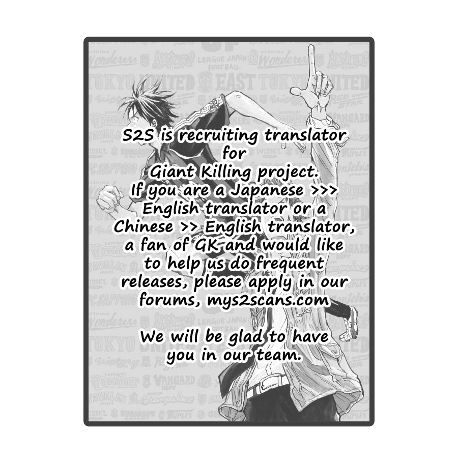 Giant Killing chapter 111 page 2