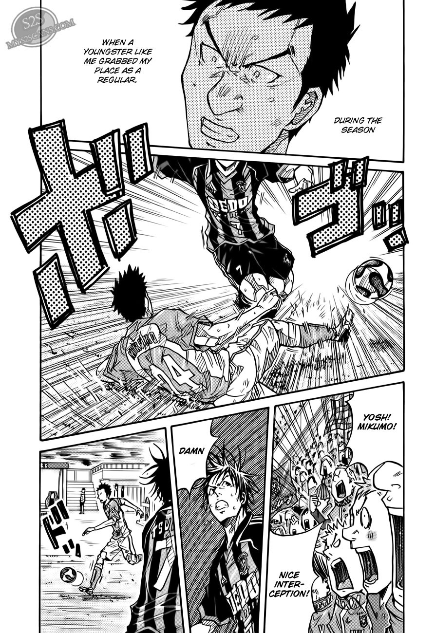 Giant Killing chapter 111 page 21