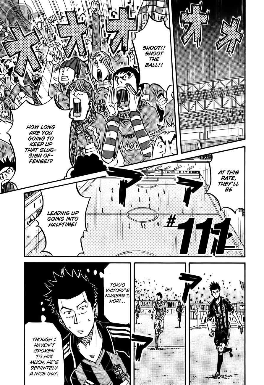 Giant Killing chapter 111 page 3