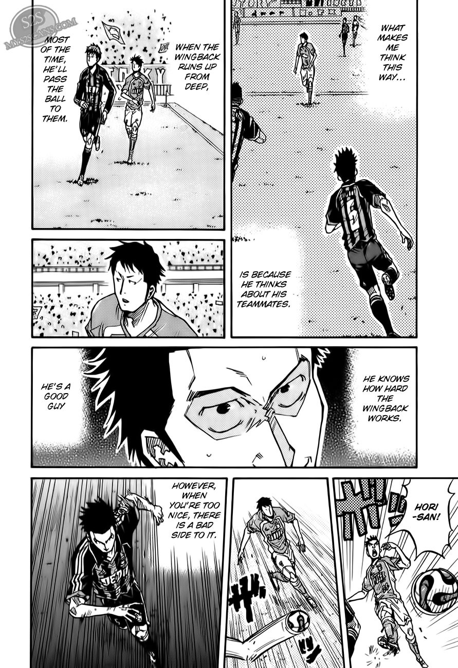 Giant Killing chapter 111 page 4