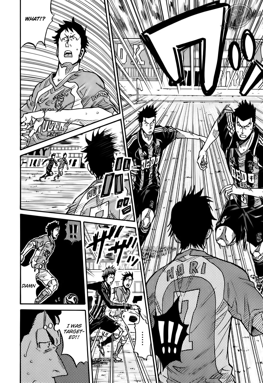 Giant Killing chapter 111 page 6