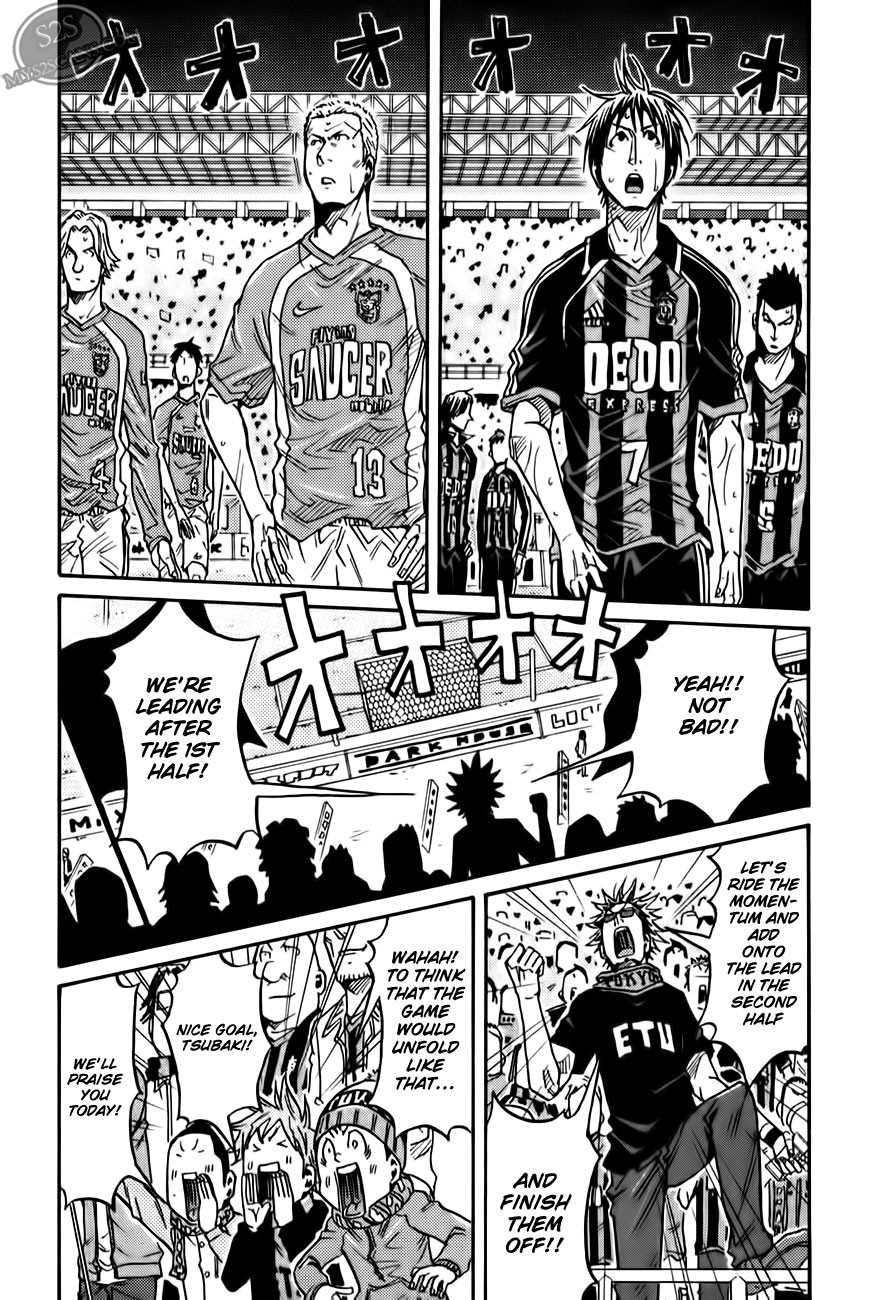 Giant Killing chapter 112 page 11