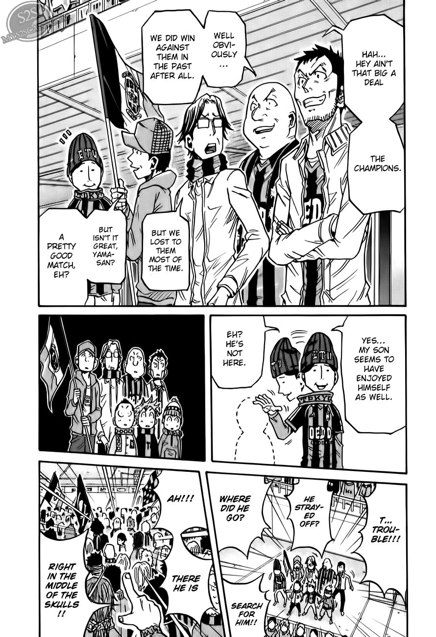 Giant Killing chapter 112 page 12