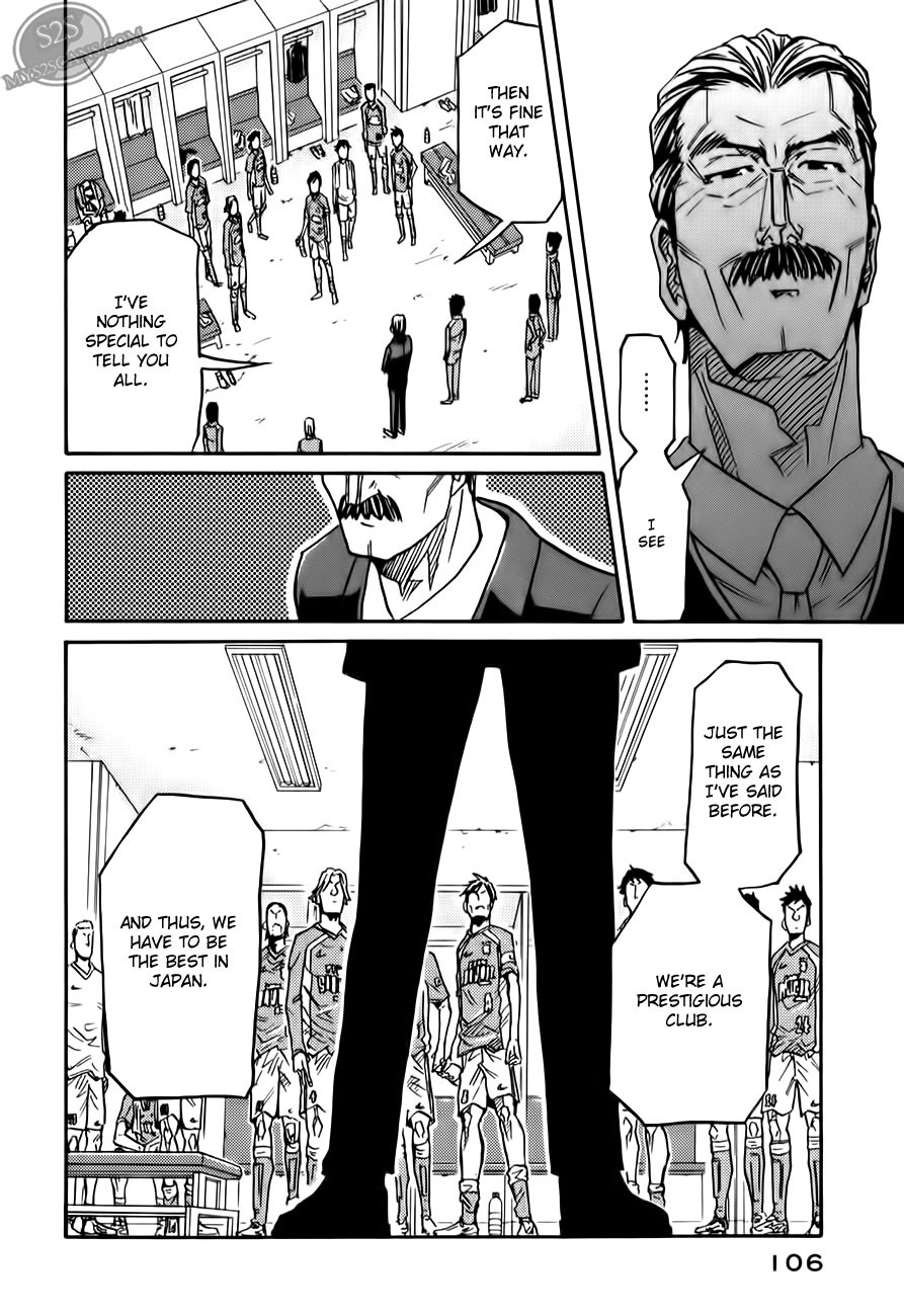 Giant Killing chapter 112 page 17