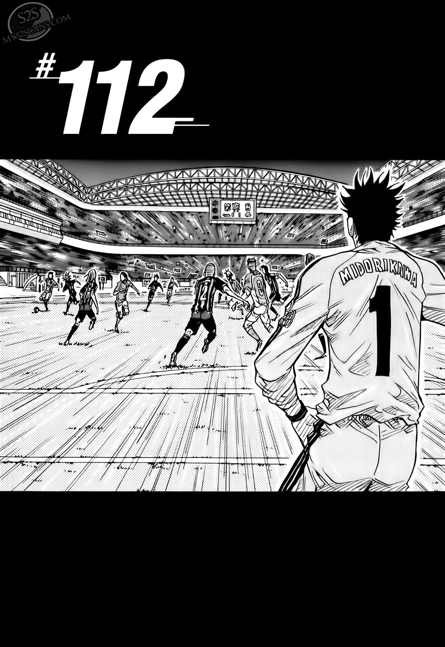 Giant Killing chapter 112 page 2