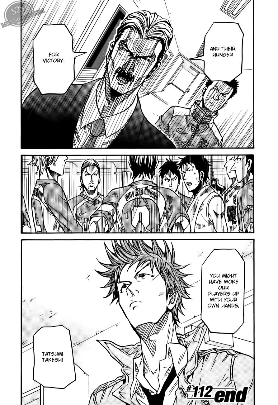 Giant Killing chapter 112 page 21