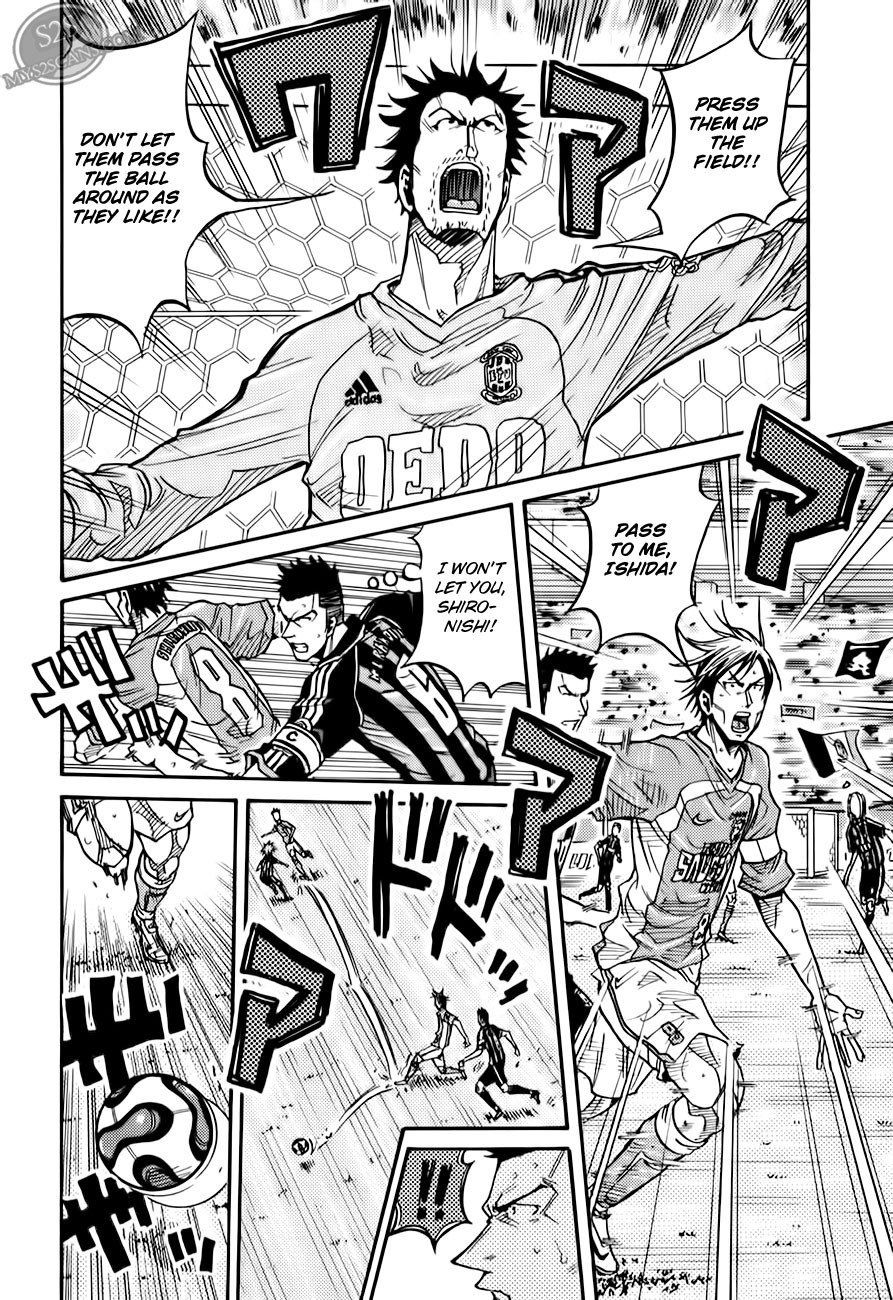 Giant Killing chapter 112 page 3