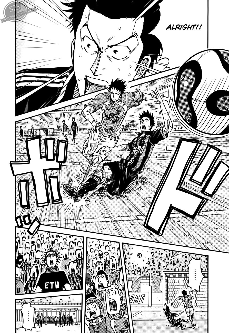 Giant Killing chapter 112 page 7