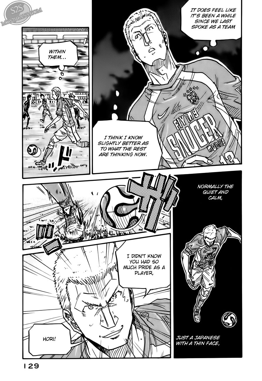 Giant Killing chapter 113 page 18