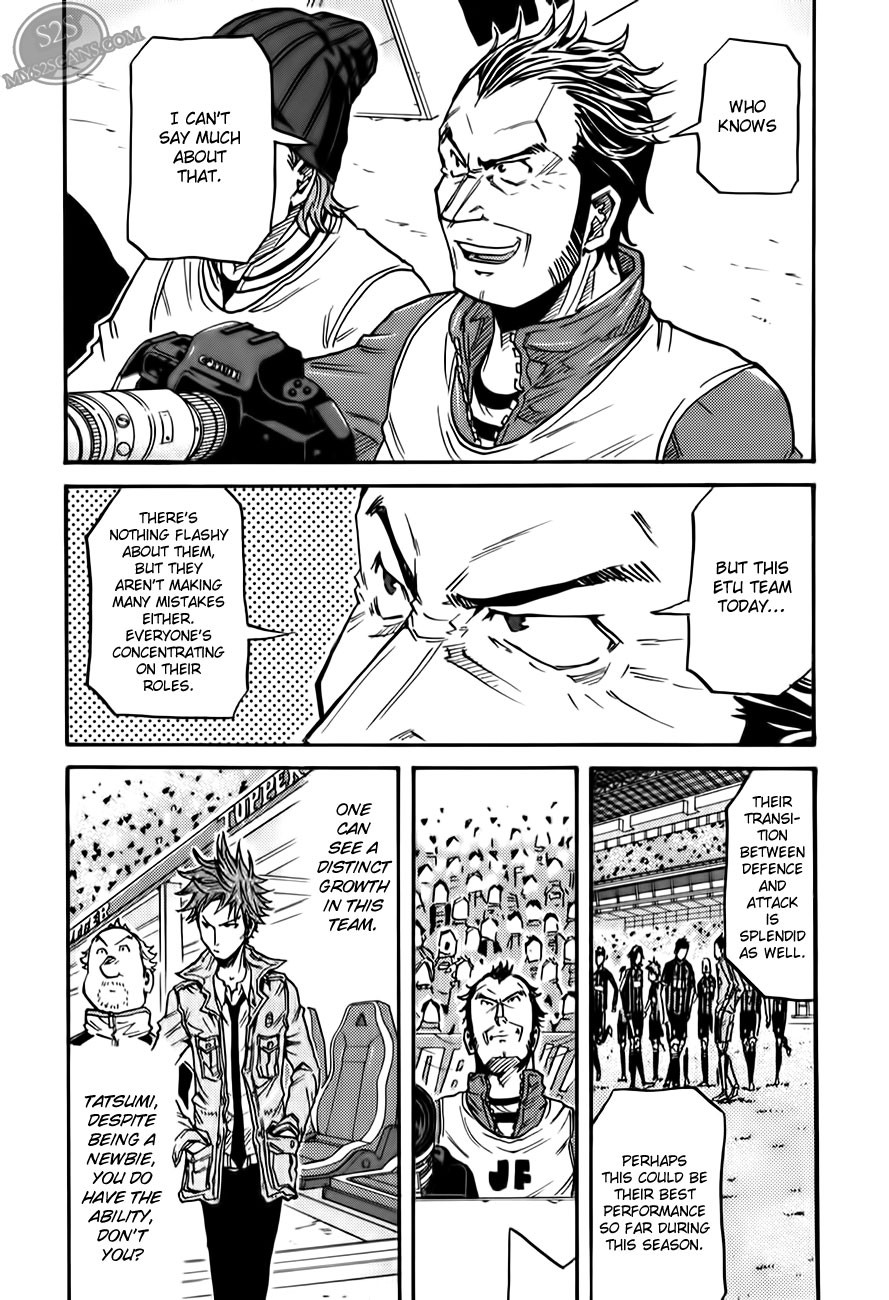 Giant Killing chapter 113 page 7
