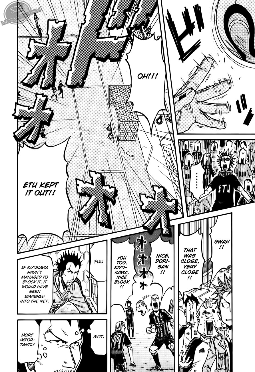 Giant Killing chapter 114 page 16