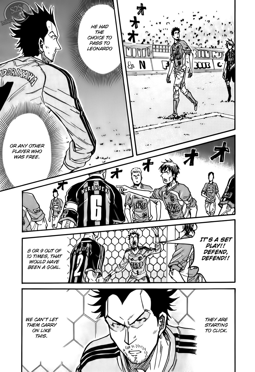 Giant Killing chapter 114 page 17