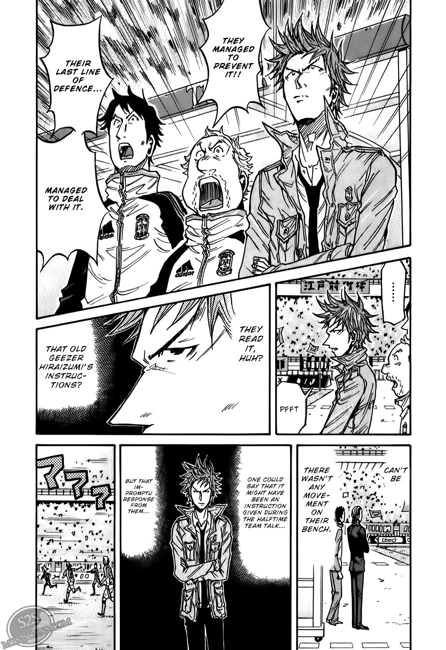 Giant Killing chapter 115 page 12