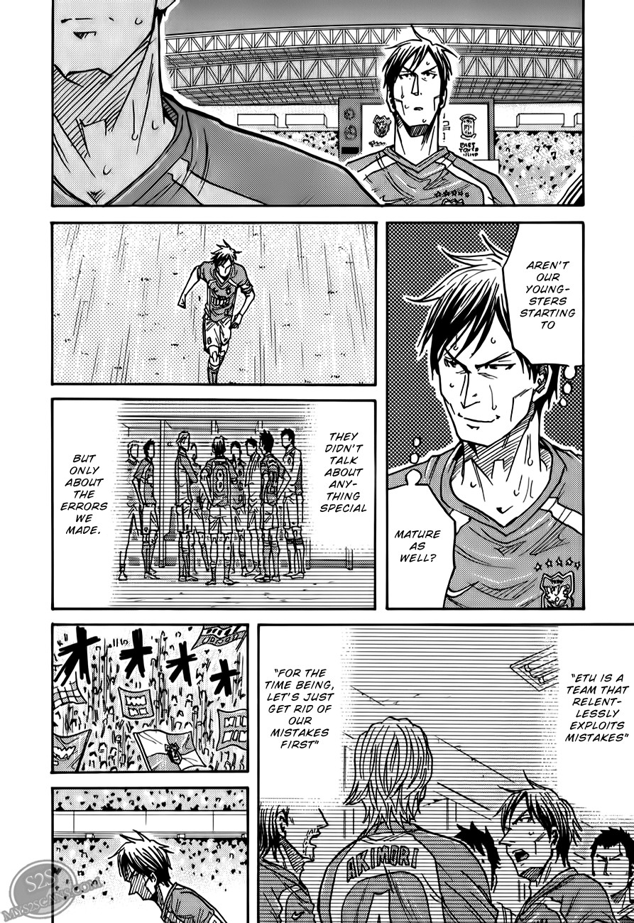 Giant Killing chapter 115 page 15