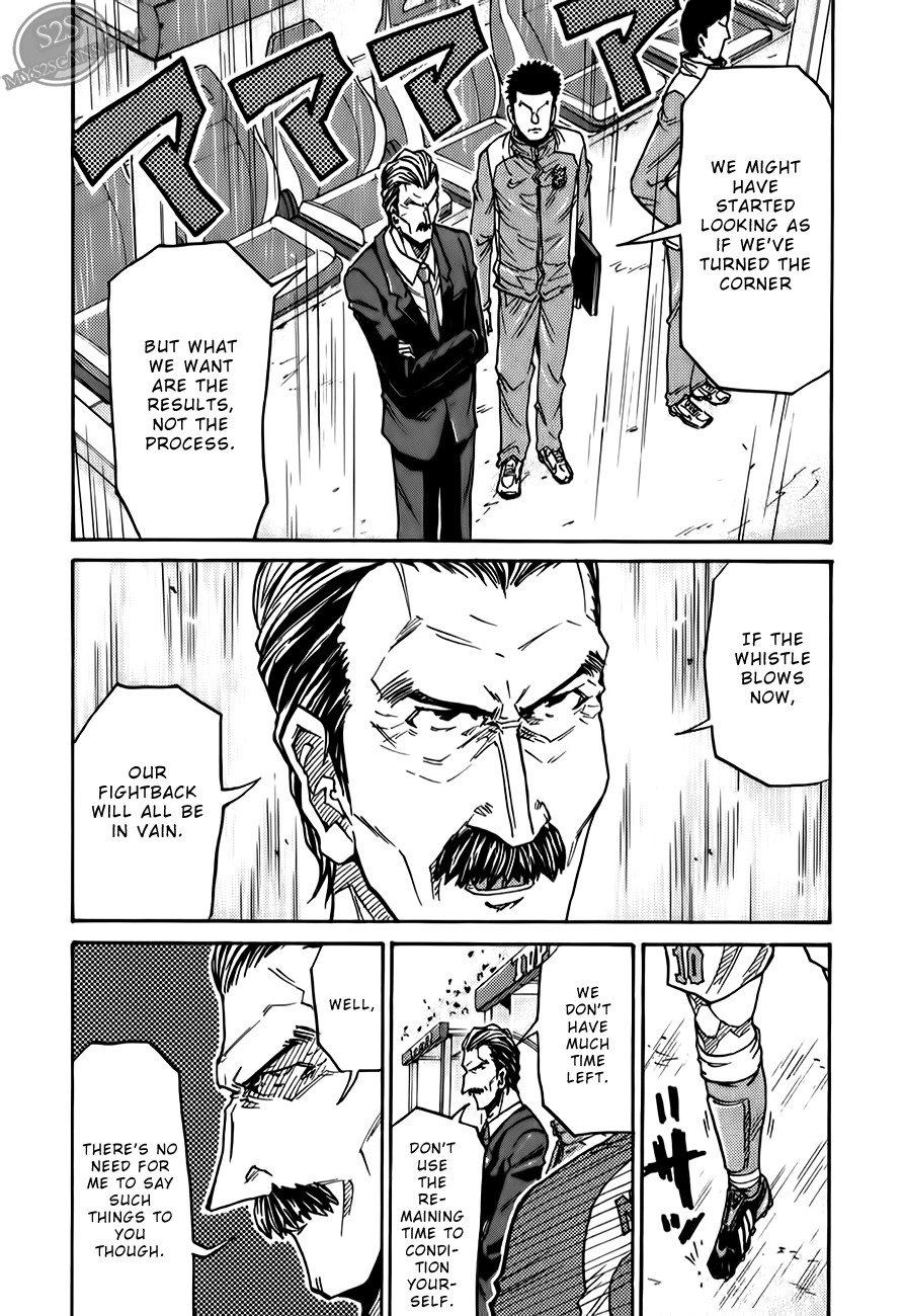 Giant Killing chapter 115 page 19