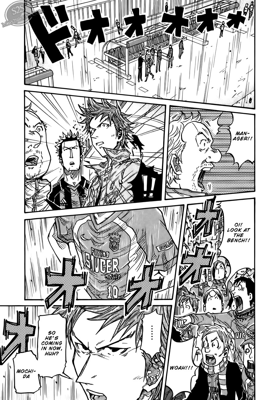 Giant Killing chapter 115 page 20