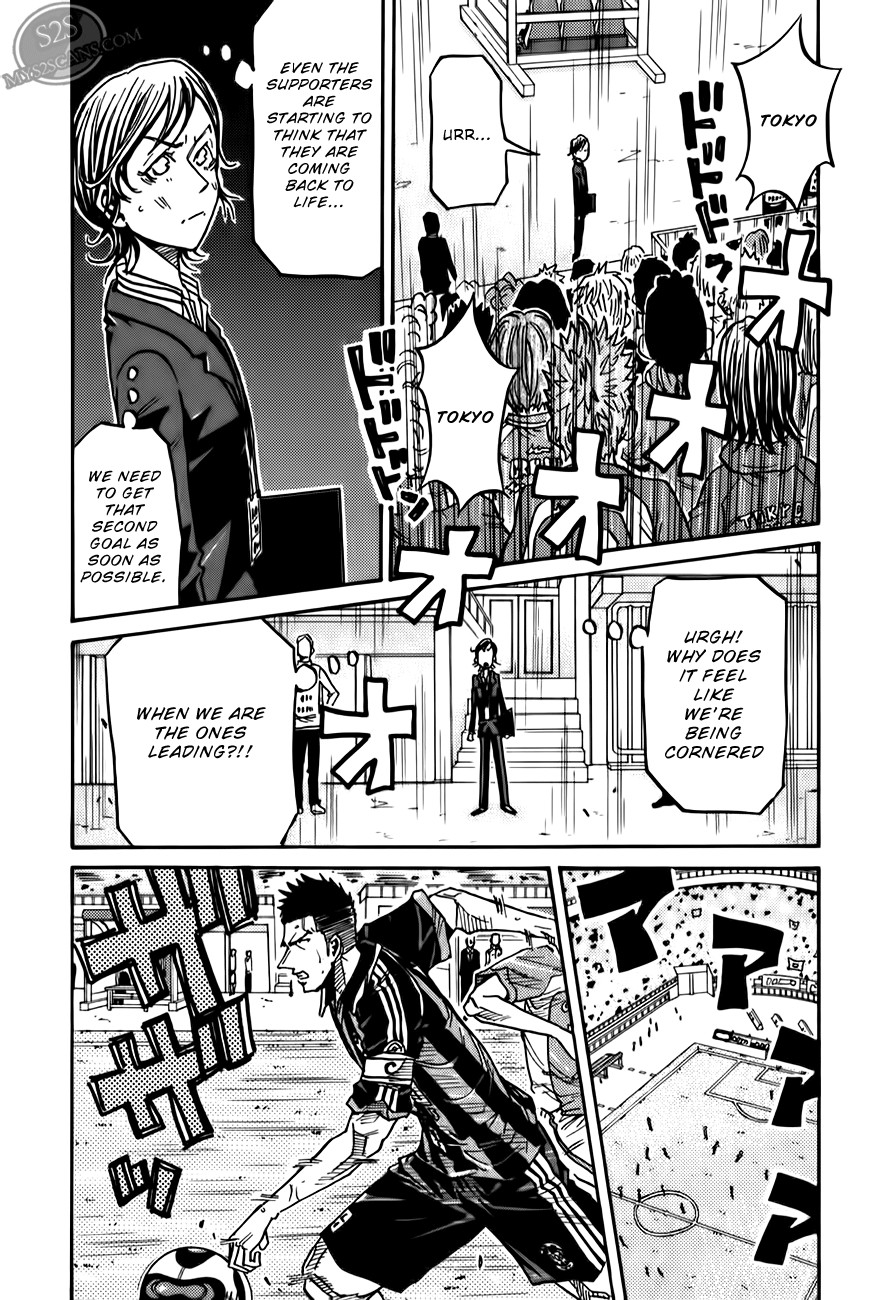 Giant Killing chapter 115 page 7