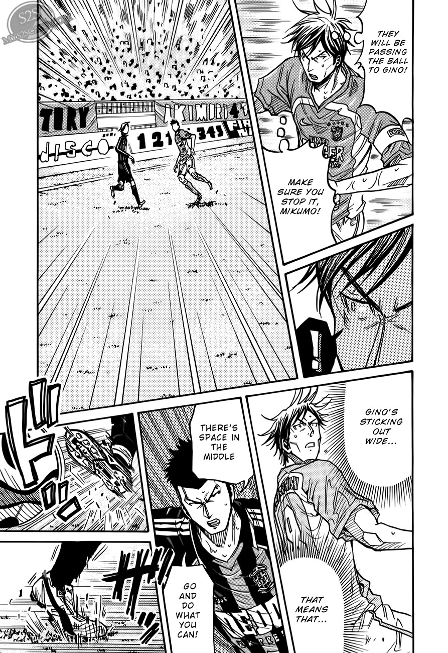 Giant Killing chapter 115 page 8