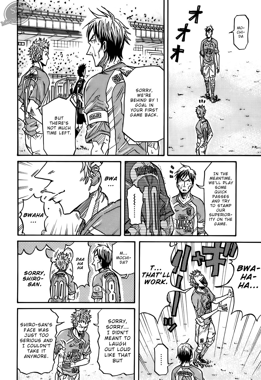 Giant Killing chapter 116 page 14