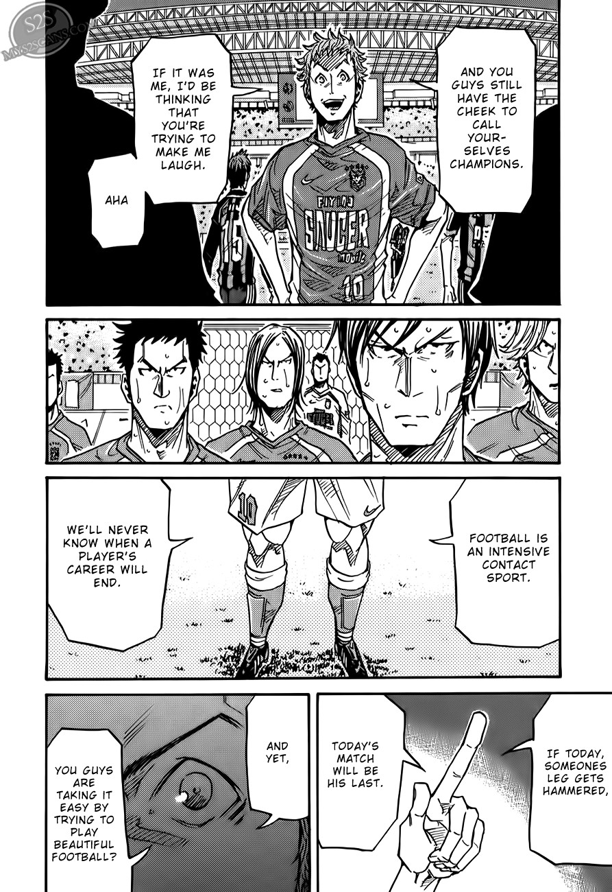 Giant Killing chapter 116 page 16