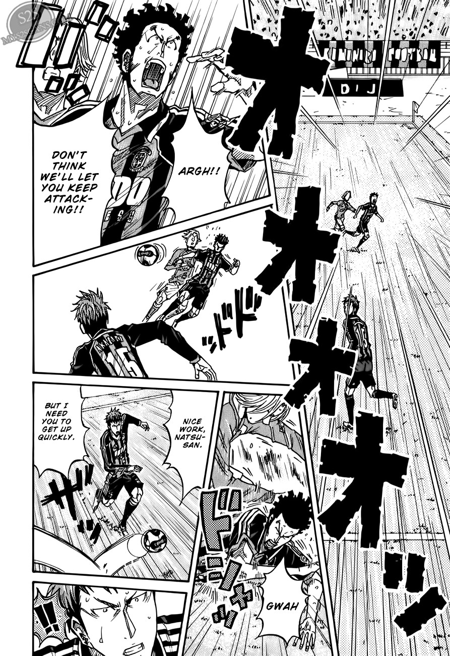 Giant Killing chapter 116 page 6