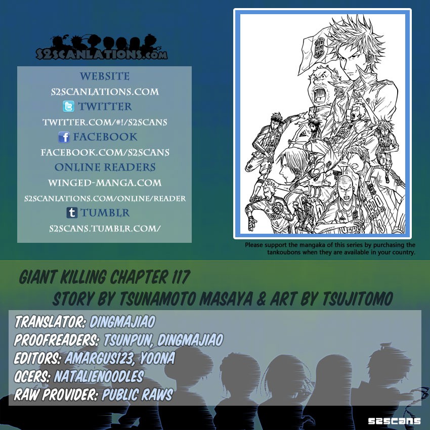 Giant Killing chapter 117 page 1