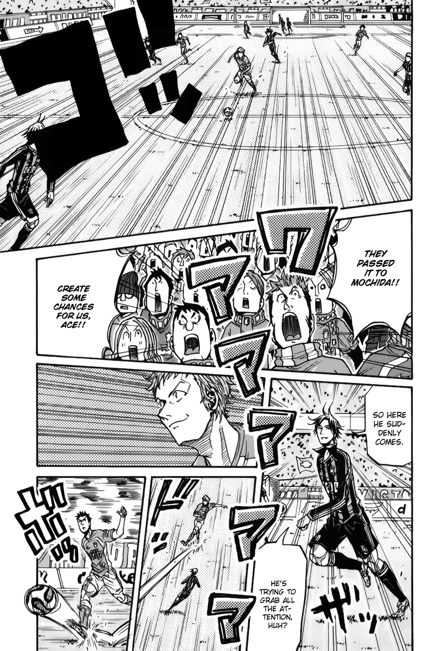 Giant Killing chapter 117 page 12