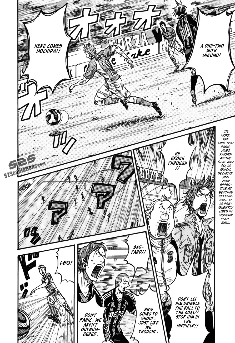 Giant Killing chapter 117 page 13