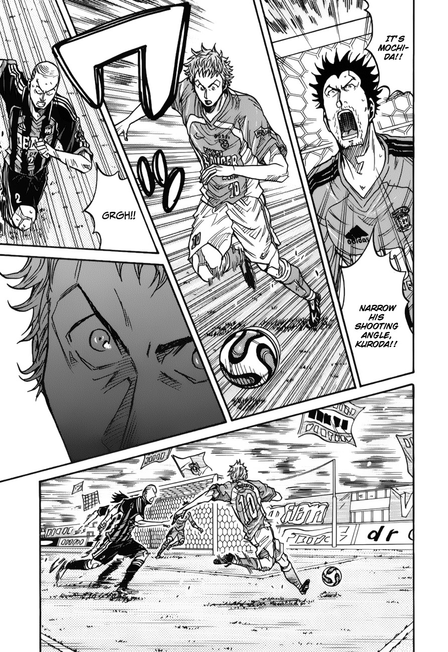 Giant Killing chapter 117 page 16