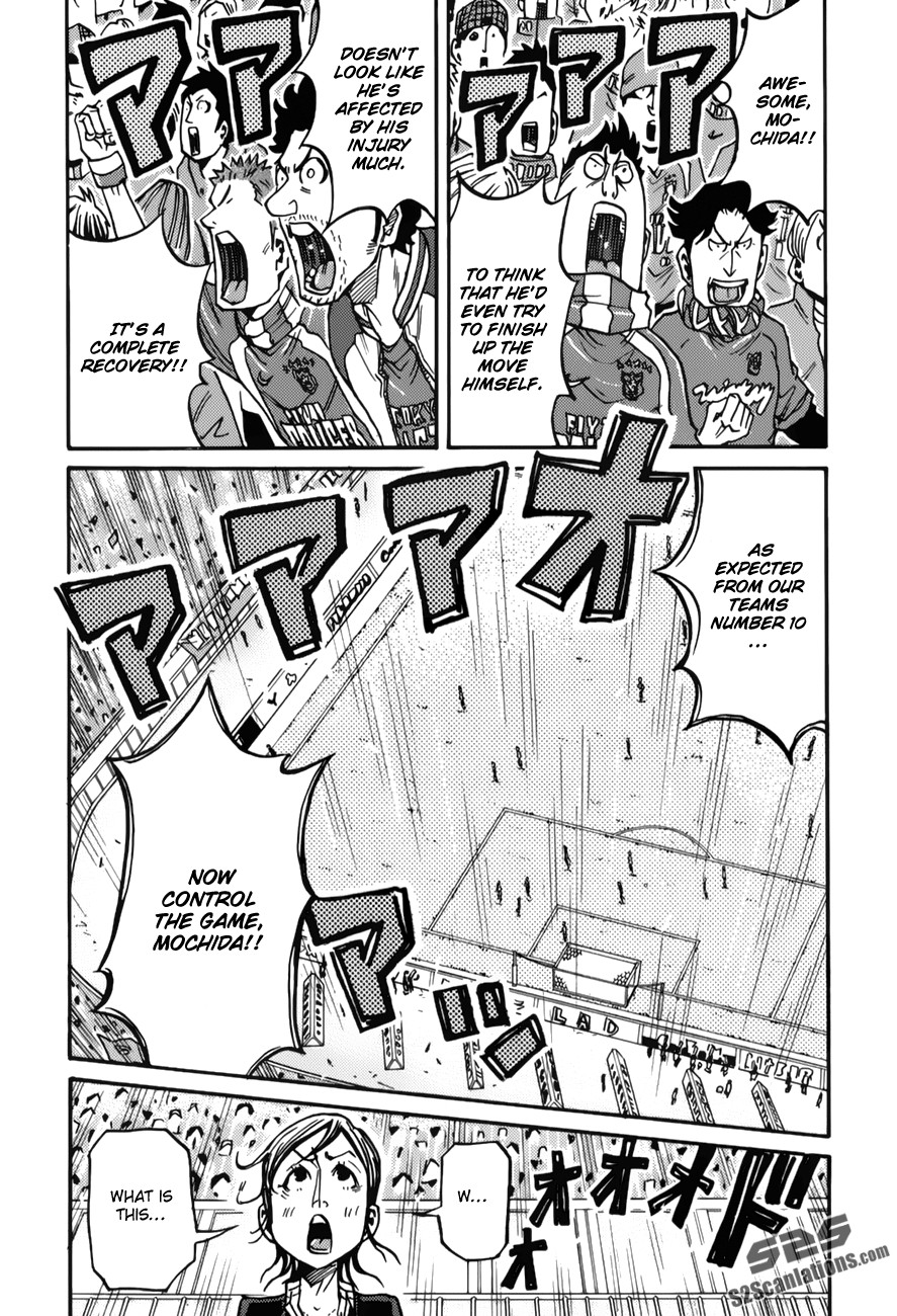 Giant Killing chapter 117 page 19