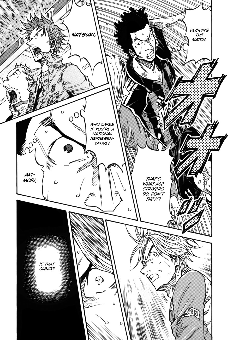 Giant Killing chapter 117 page 8