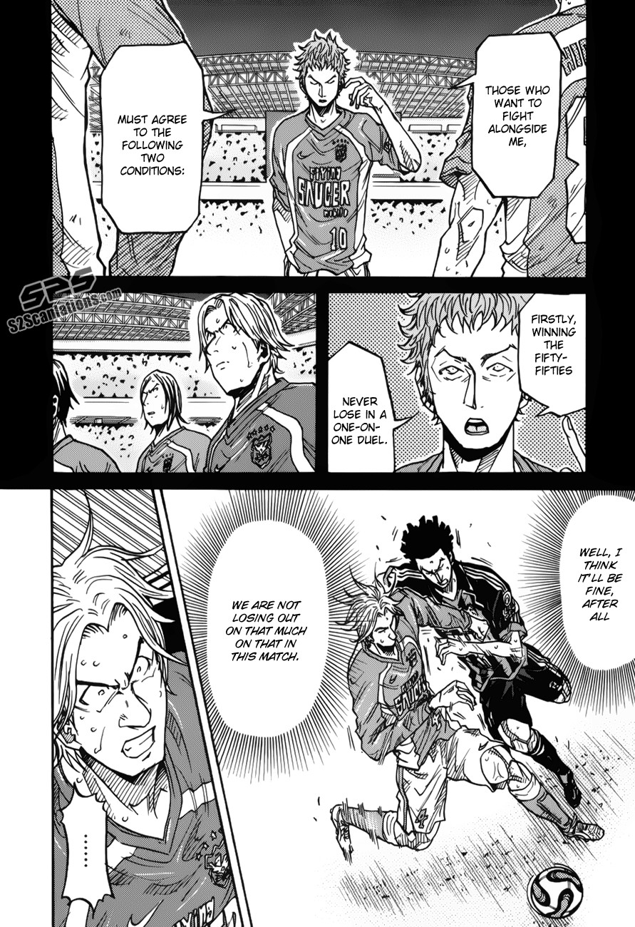 Giant Killing chapter 117 page 9