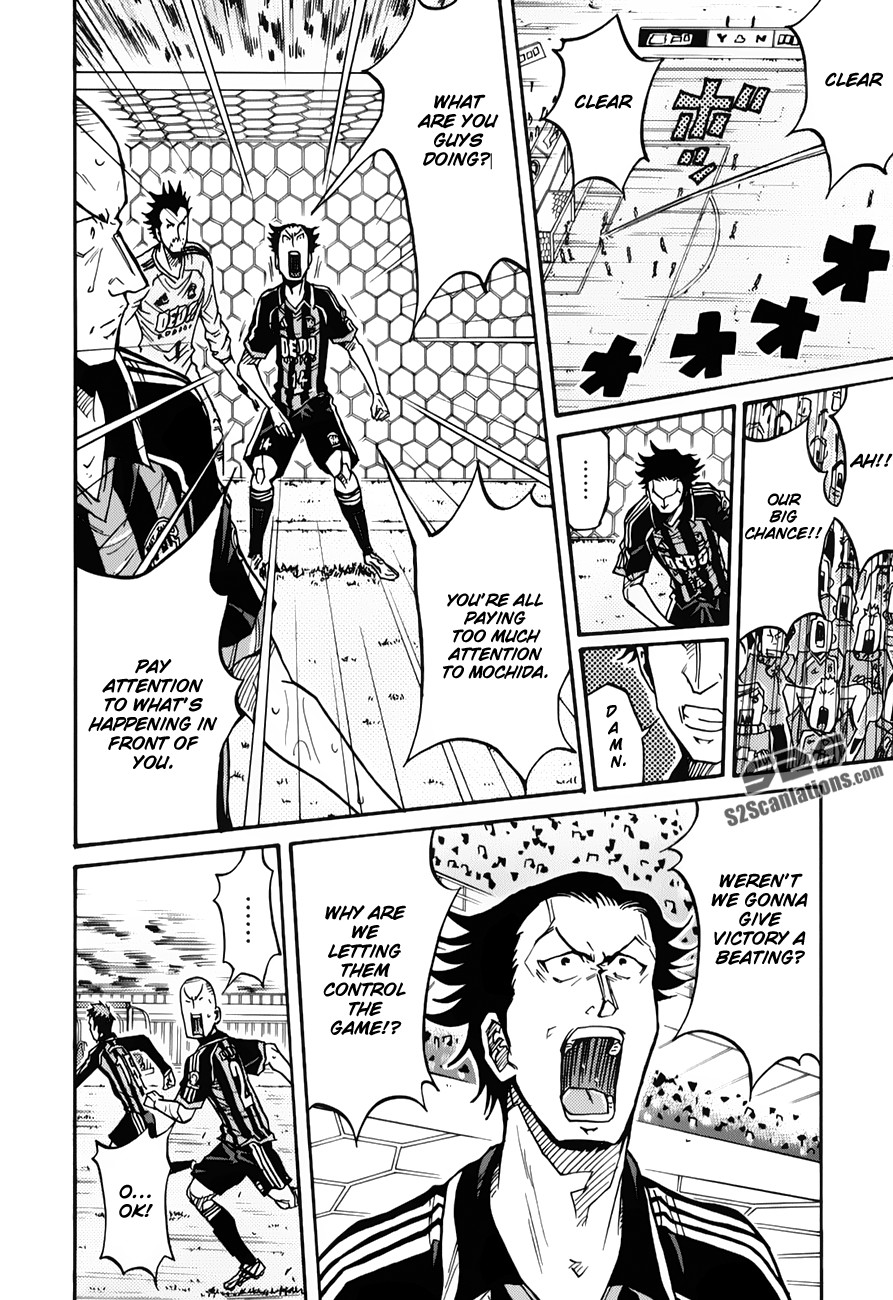 Giant Killing chapter 118 page 11