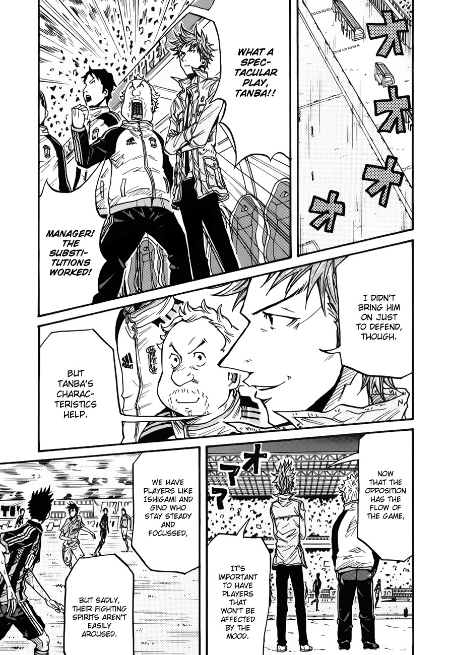 Giant Killing chapter 118 page 12