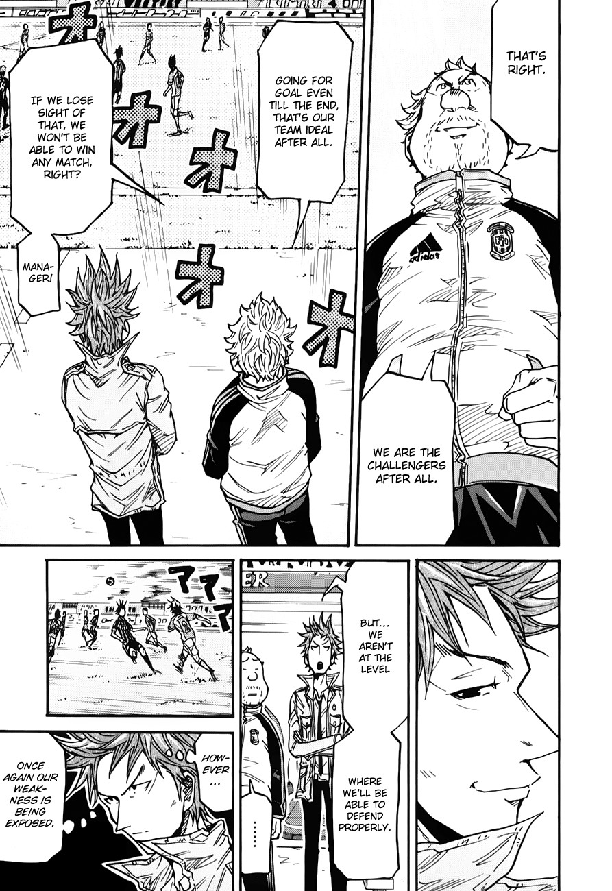 Giant Killing chapter 118 page 14