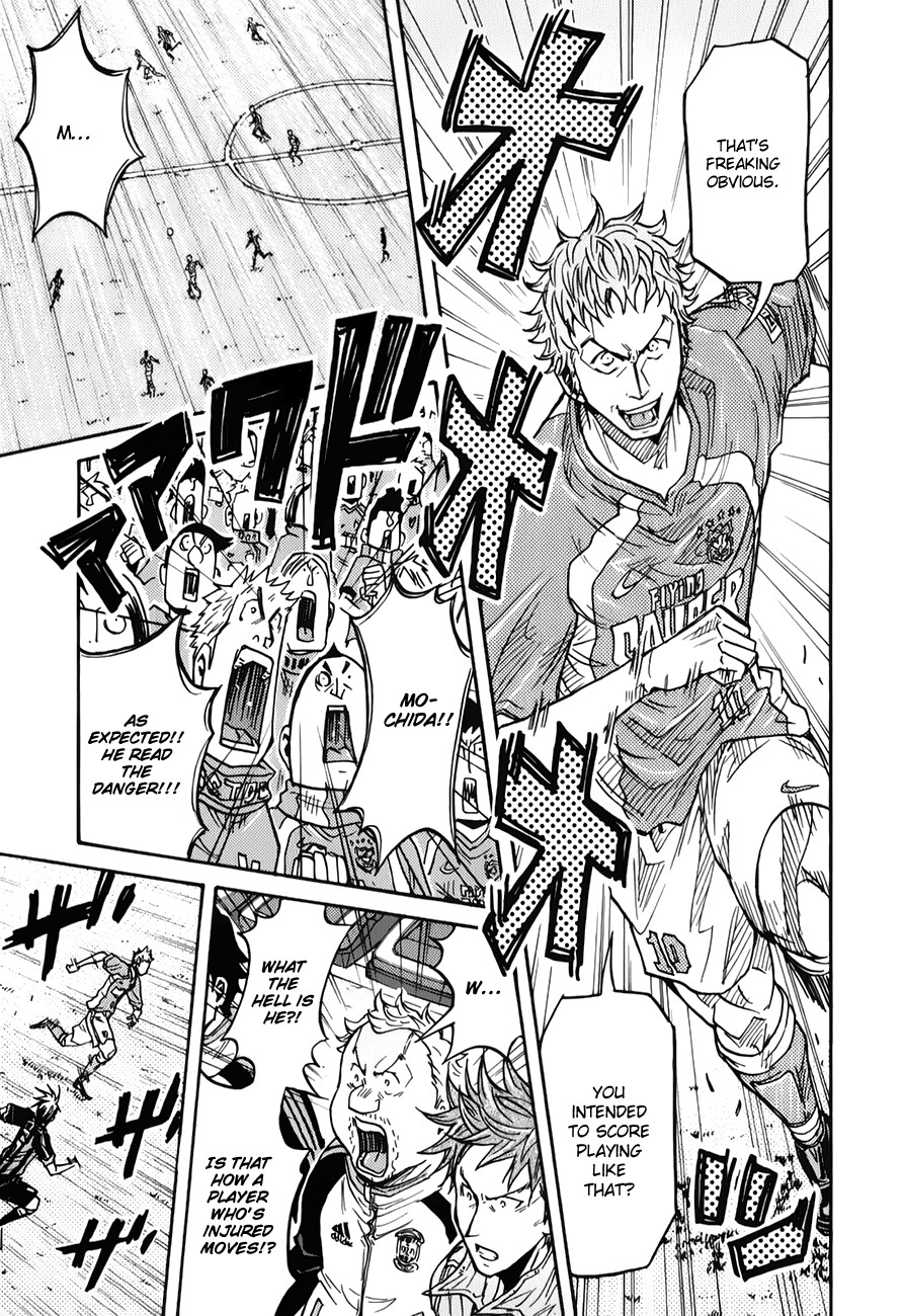 Giant Killing chapter 118 page 20