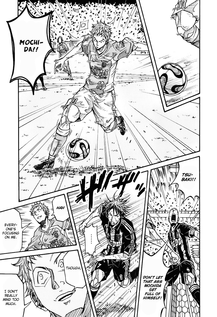 Giant Killing chapter 118 page 8