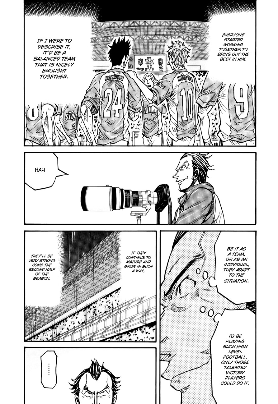 Giant Killing chapter 119 page 12