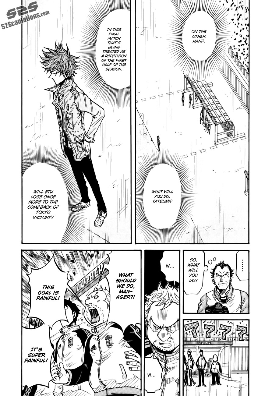 Giant Killing chapter 119 page 13