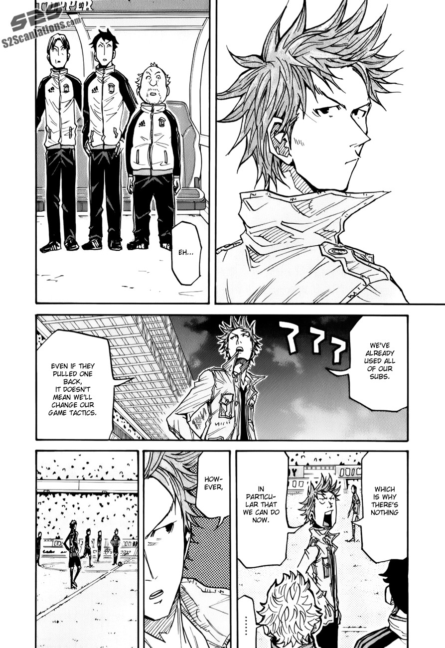 Giant Killing chapter 119 page 15