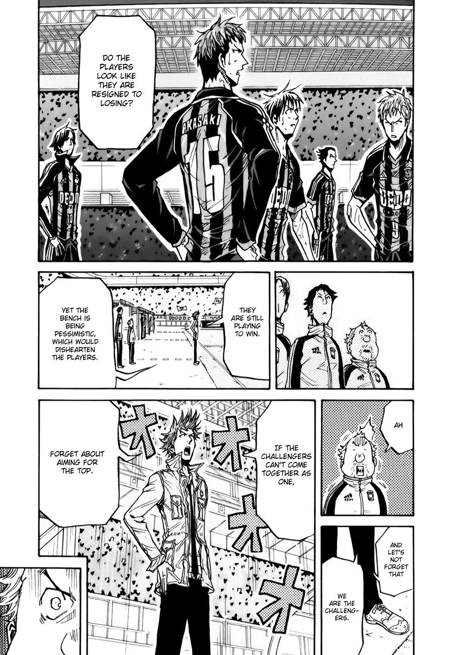 Giant Killing chapter 119 page 16