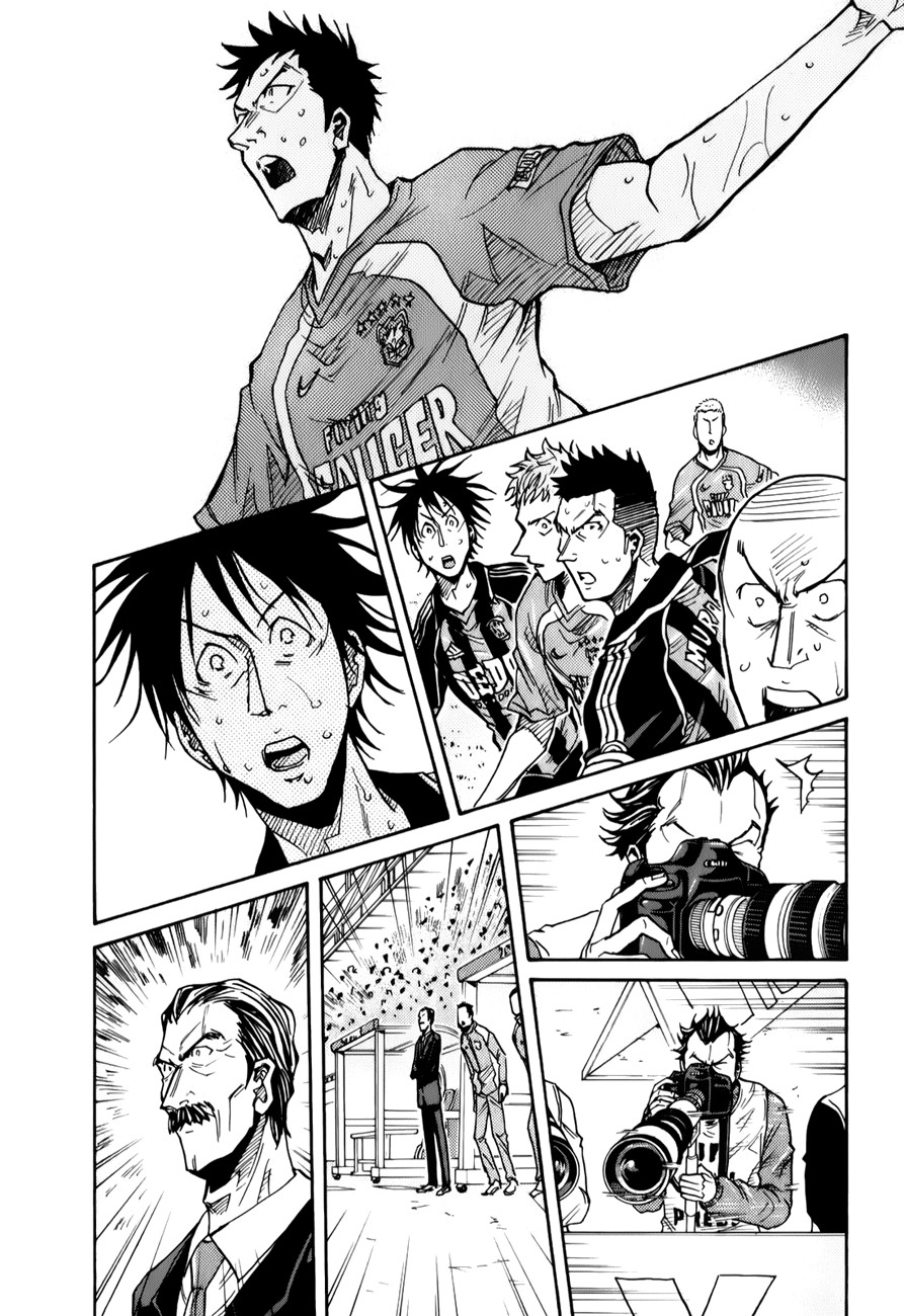 Giant Killing chapter 119 page 6