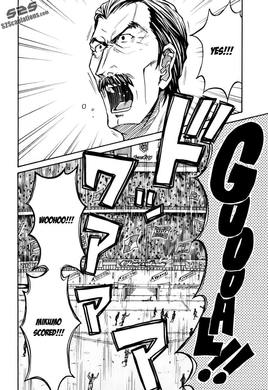 Giant Killing chapter 119 page 7