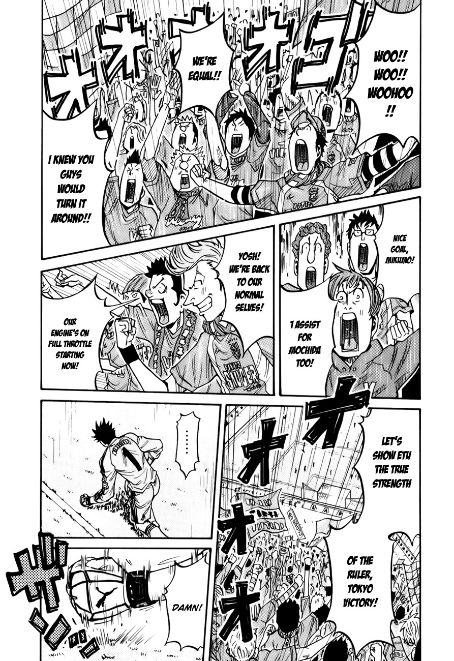 Giant Killing chapter 119 page 8