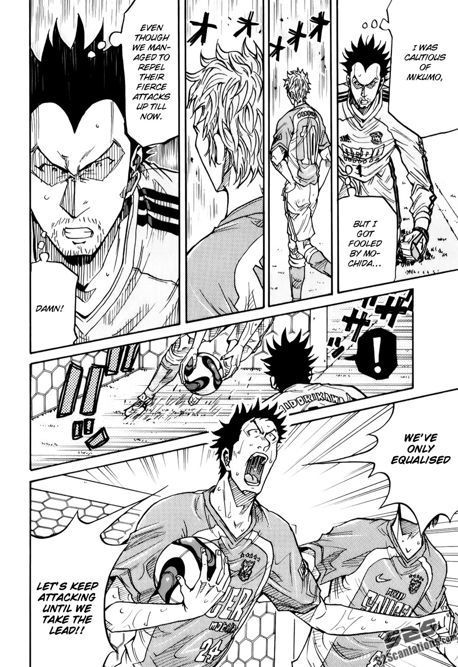 Giant Killing chapter 119 page 9